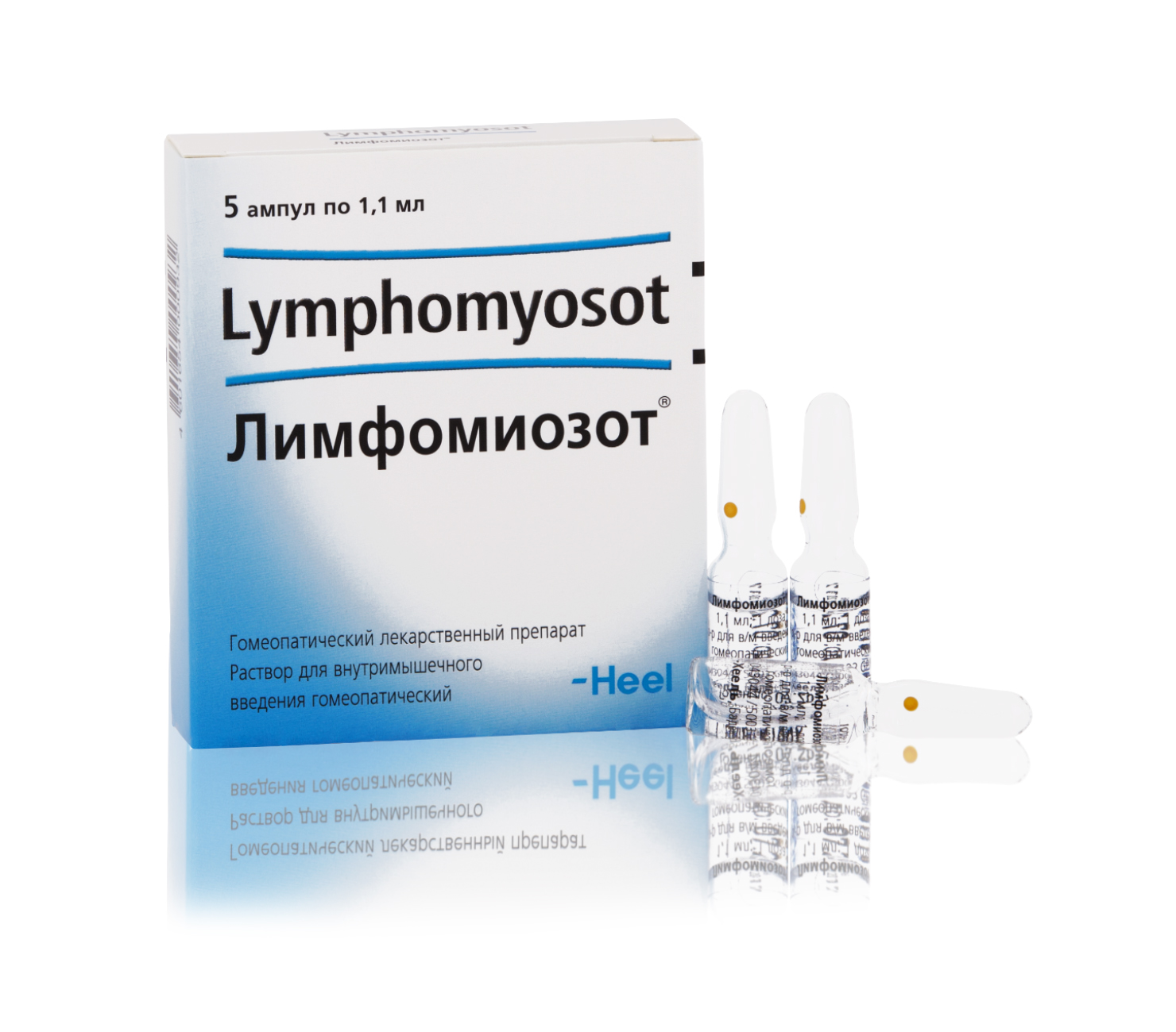 Капли лимфомиозот отзывы взрослых
